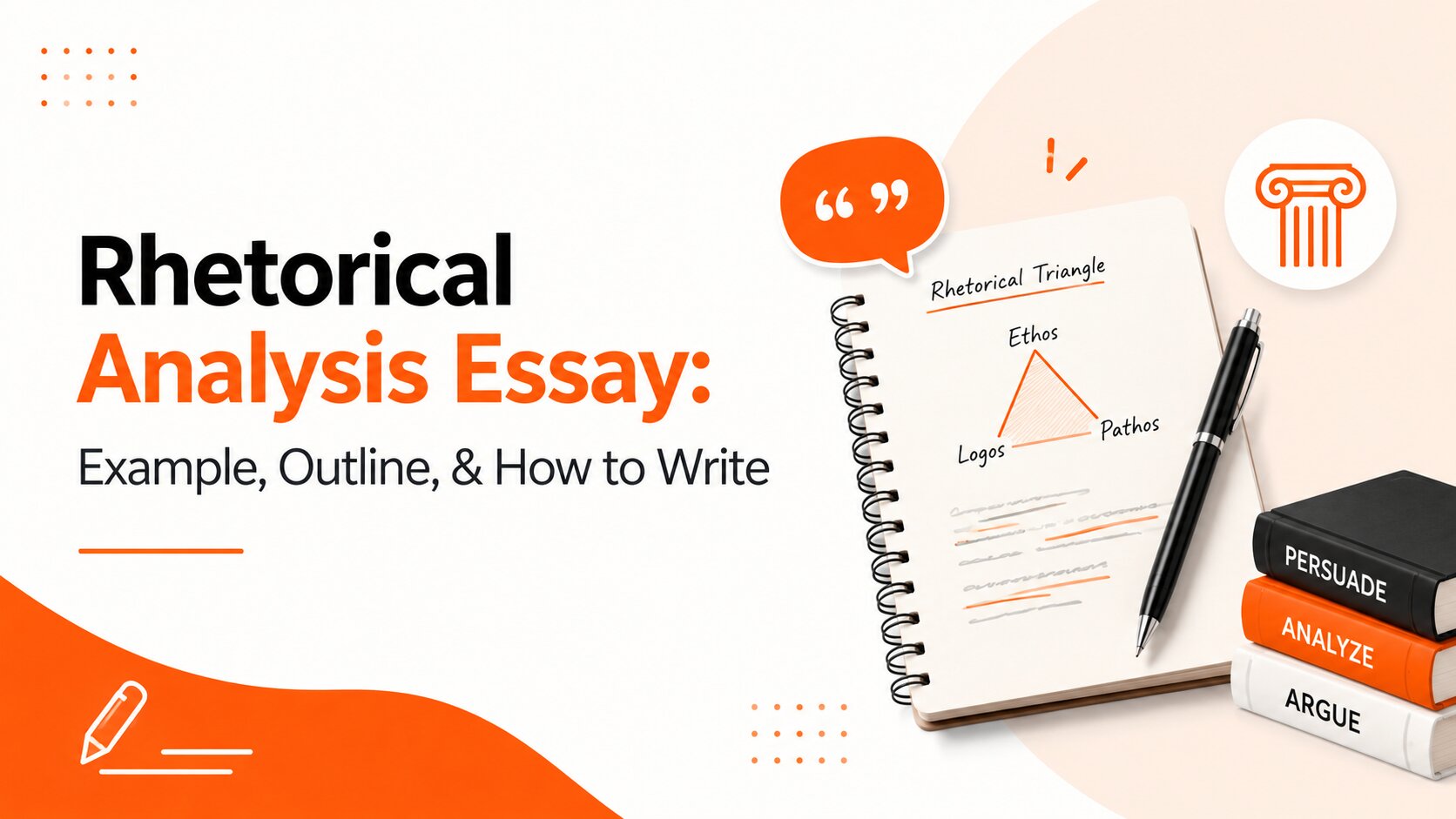 Home rhetorical analysis essay
